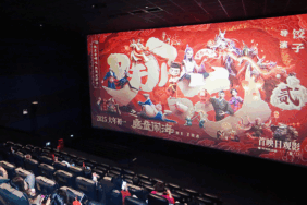 ilham-verici-bir-mektup-xinin-sozleri-cinin-gelisen-film-endustrisinde-yanki-uyandirdi-hjtH2H4d.png