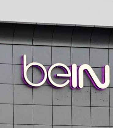 bein-sports-ayazaga-merkezinde-silahli-kisinin-iceri-girdigi-iddiasi-ve-muzakere-sureci-QbzHph4Z.jpg