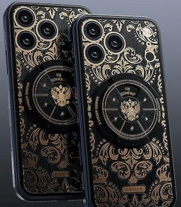 caviarnin-iphone-17-pro-icin-altin-elmas-ve-ozel-deriyle-hazirlandigi-siklik-koleksiyonu-BHYtse9u.jpg